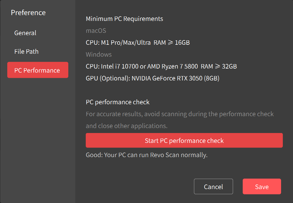 4.2-软件设置-pc-performance.png