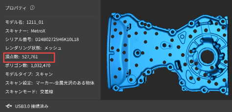 日语构网简化1.png