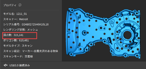 日语构网简化2.png