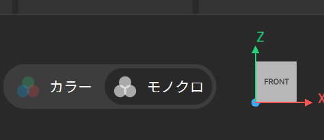 日语色彩扫描2.png