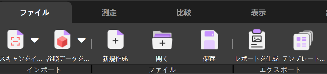 1.文件管理.png