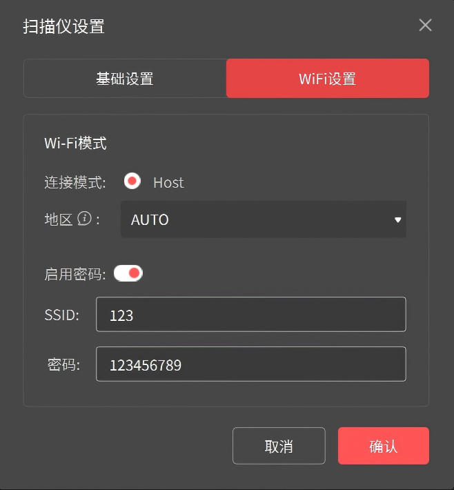 电脑性能