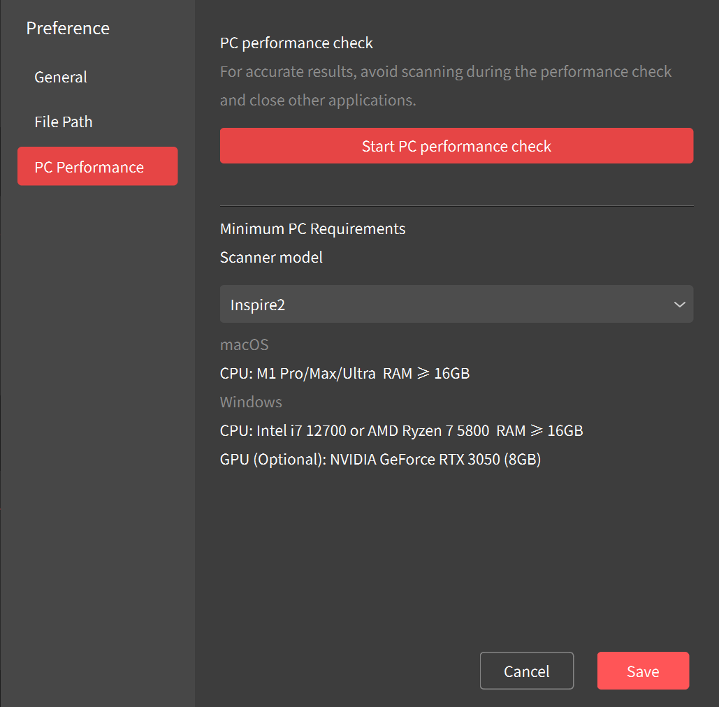 4.2-软件设置-pc-performance