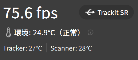 3. scanner info.png