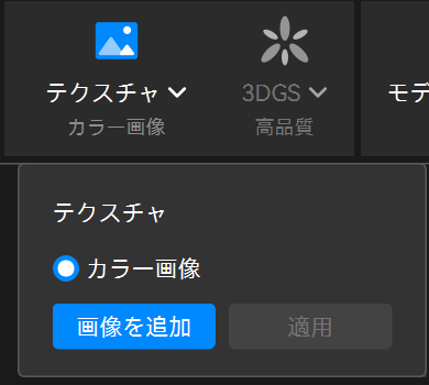 5.4补拍.png