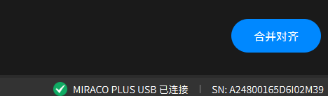 /miraco_usb连接