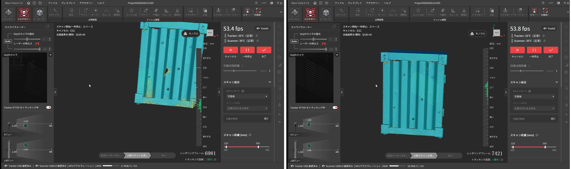 4.3.12质量图.png