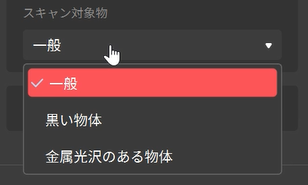4.3物体类型.png