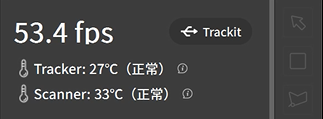 4.3设备温度.png
