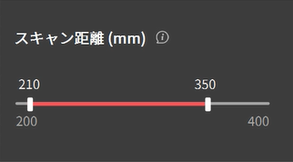 4.3采集距离.png
