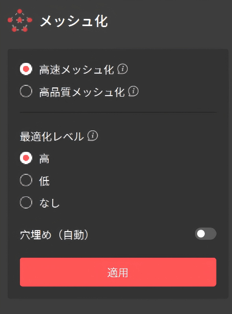 点云融合新.png
