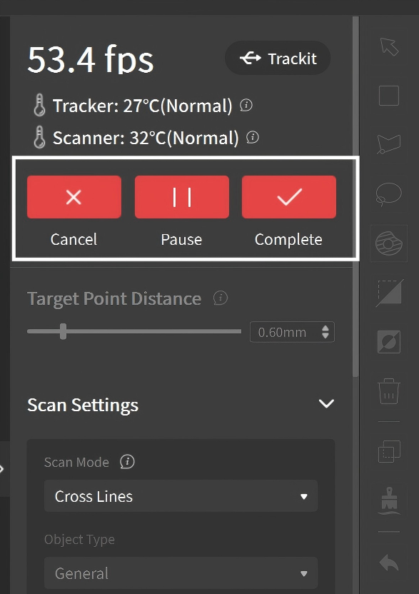 trackit扫描按钮.png