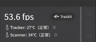 右上角信息区.png