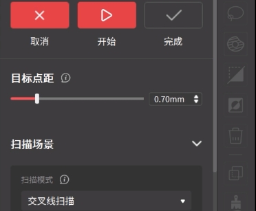 目标点距图.png