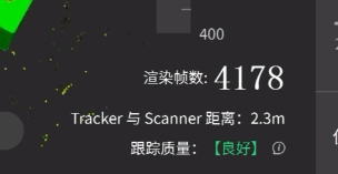 右下角信息区.png