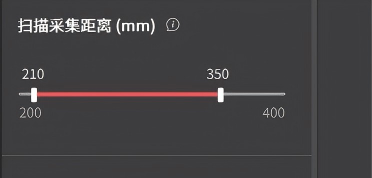 Scan Distance Table