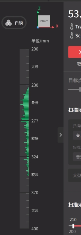 距离直方图.png